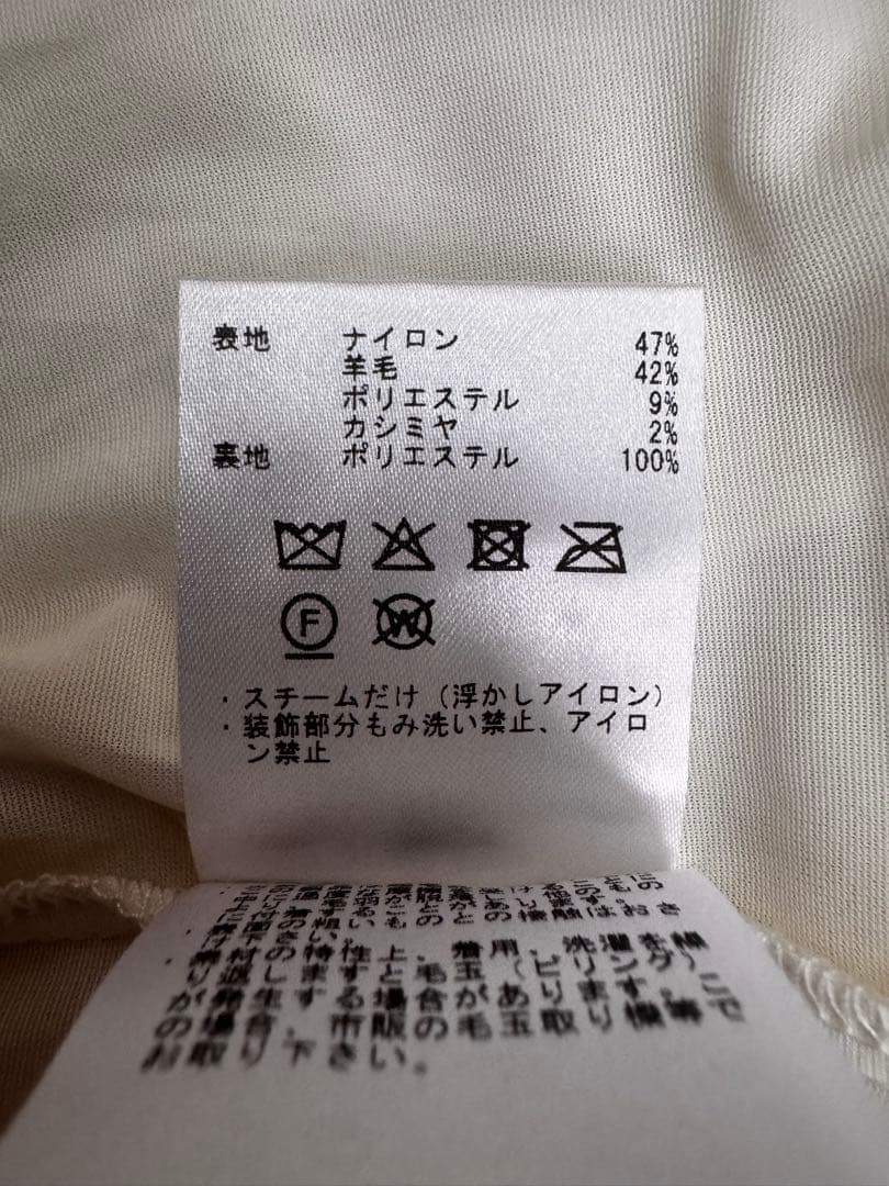 デサント descente ゴルフ カシミア 羊毛　ニットスカート　オフホワイト