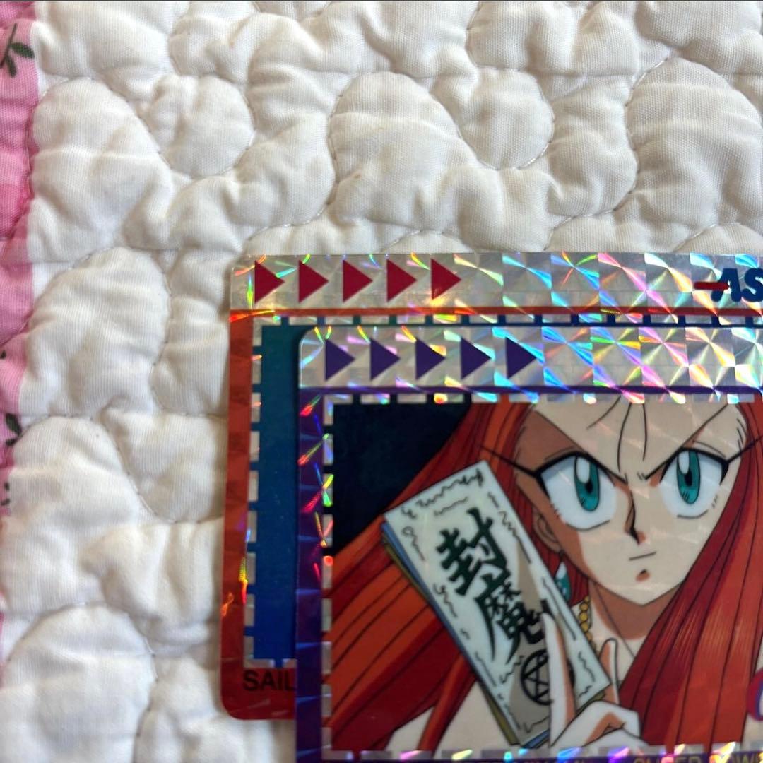 asahi セーラームーンr ゴーストスイーパー　GS美神2枚セット激レア非売品