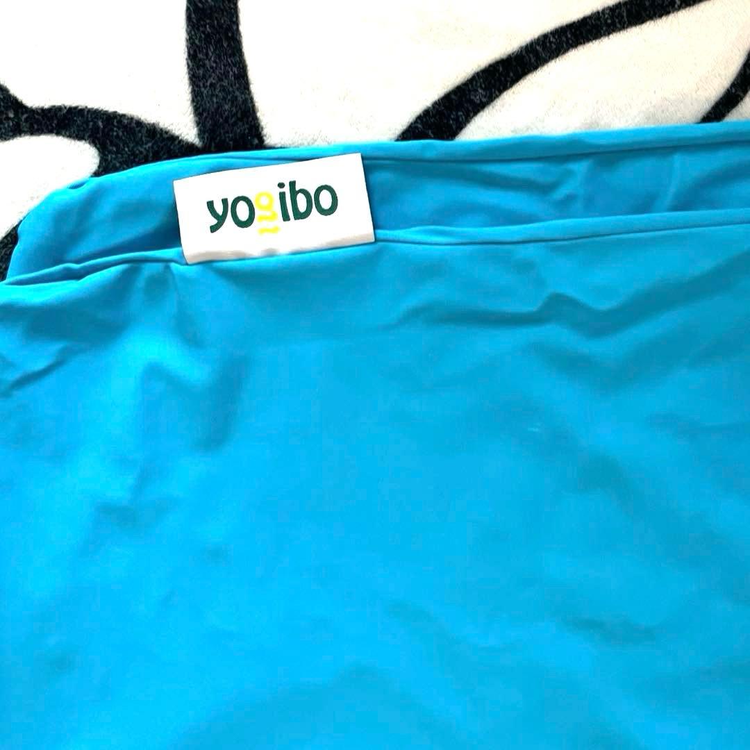 美品 yogibo Zoola ヨギボー ズーラ マックス カバー 撥水 スカイ