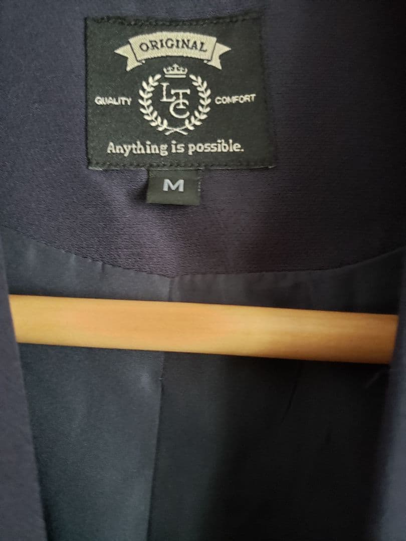 2025 Lovetoxic 卒服 M150 4点セット