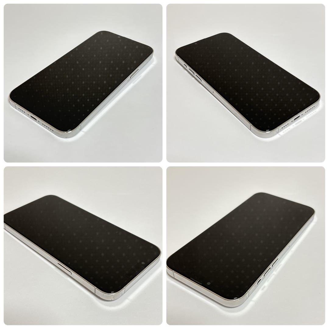 新品バッテリー iPhone 13 Pro Max 256GB シルバー