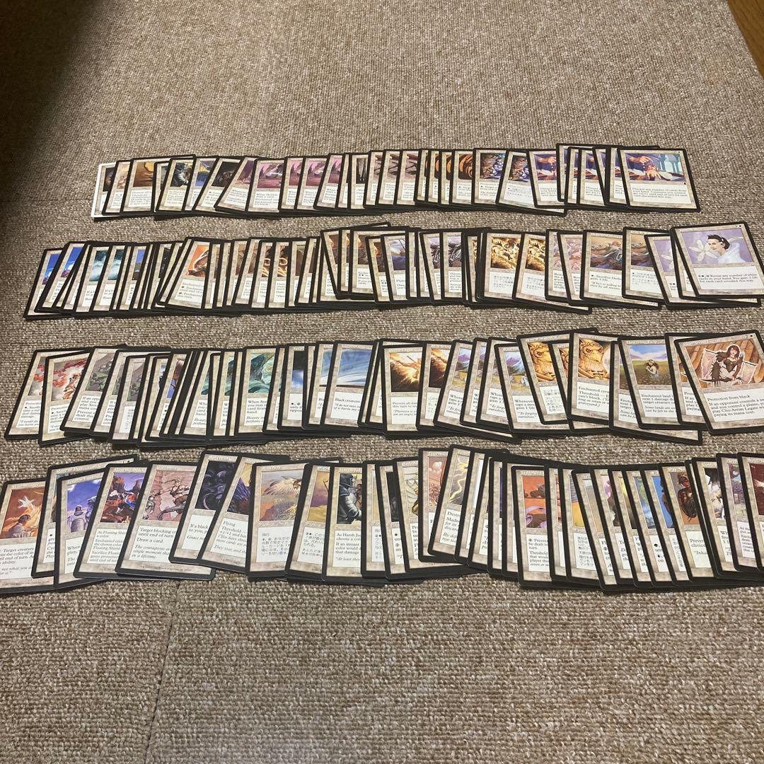 MTG マジックザギャザリング 1993年〜