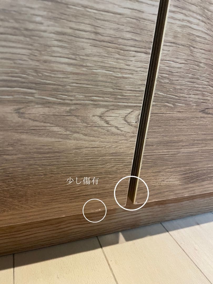 【値下げ】LOWYA ロウヤ　食器棚　キッチンボード　幅116cm