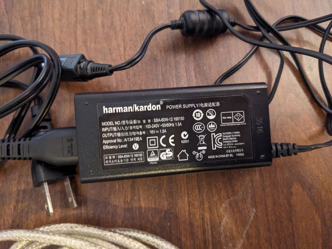 スピーカー・ウーファー seeman Harman Kardon SoundSticks