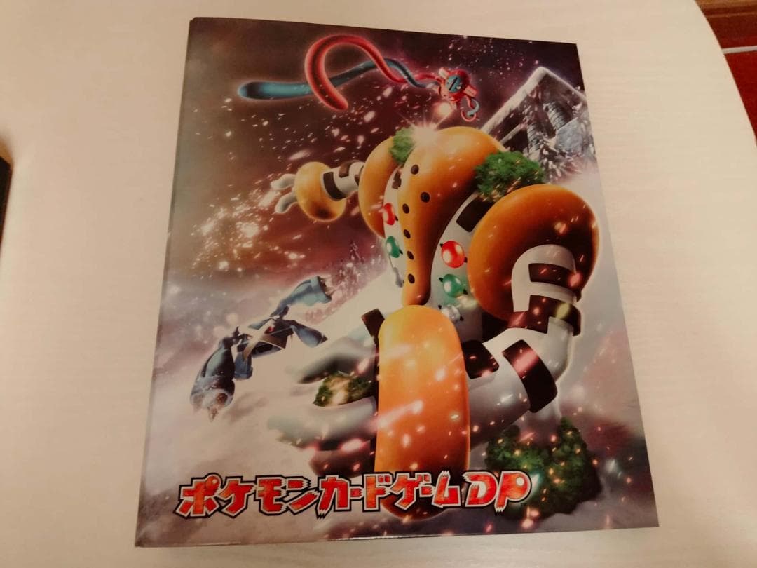 ポケモンカード　オフィシャル　コレクションファイル　バインダー　3個セット