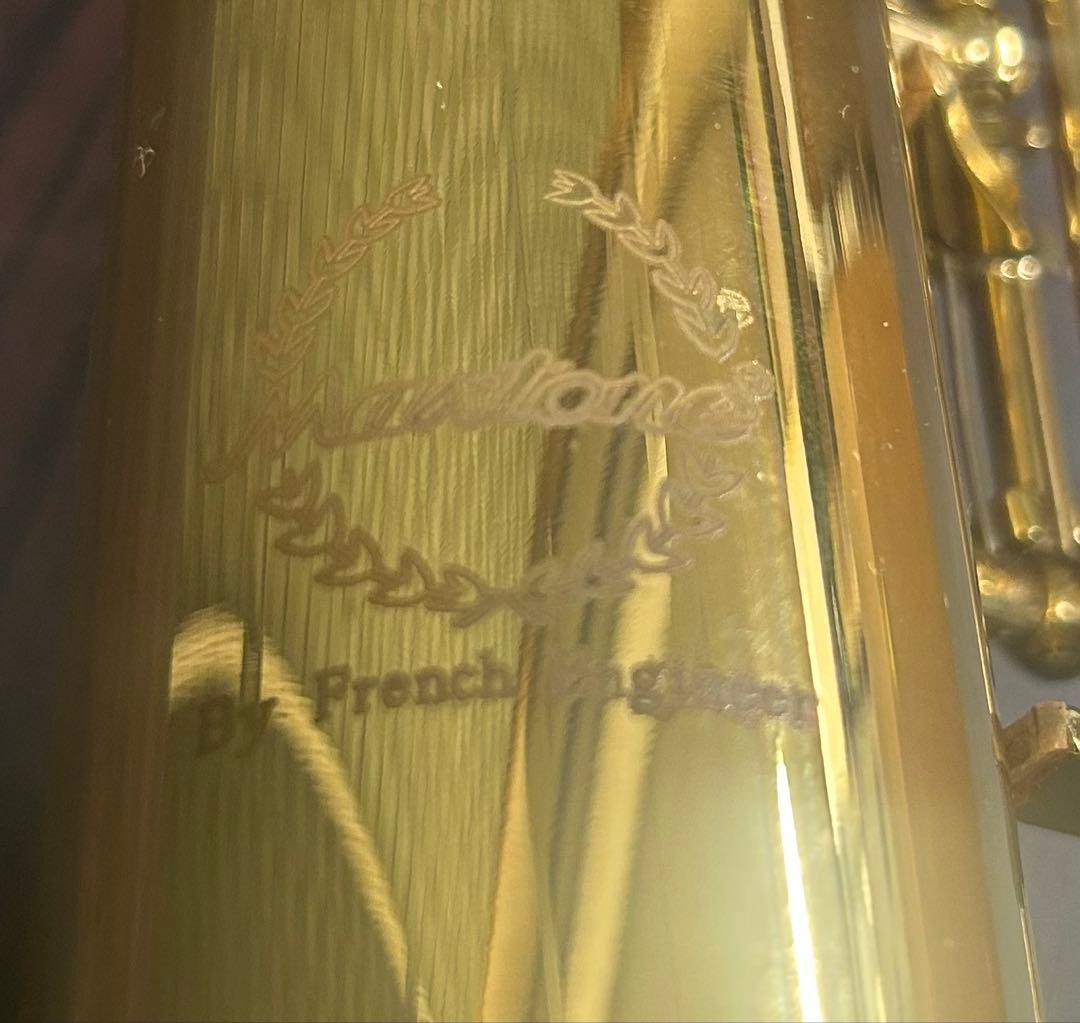 【動作未確認品】ソプラノサックス ゴールド