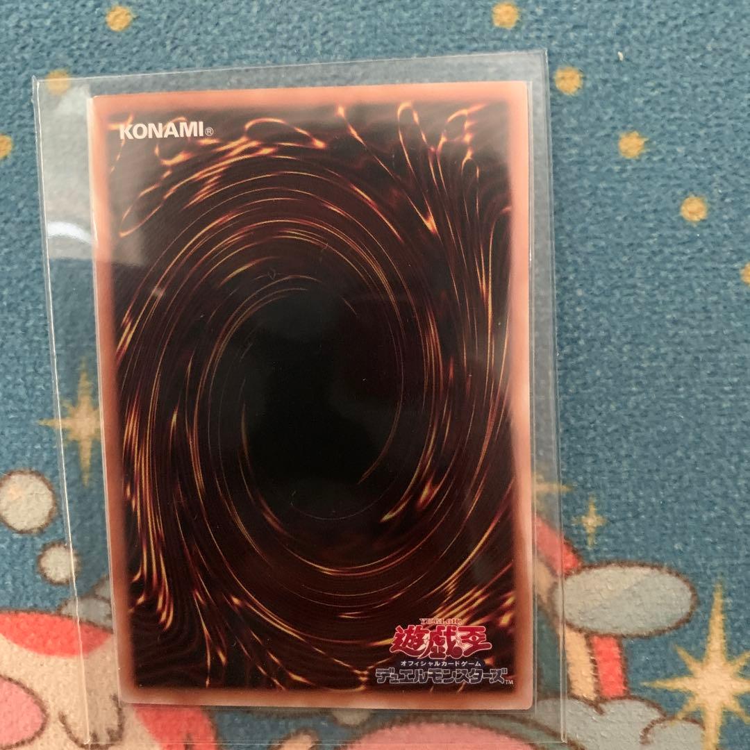 25th　増殖するG クオシク　美品