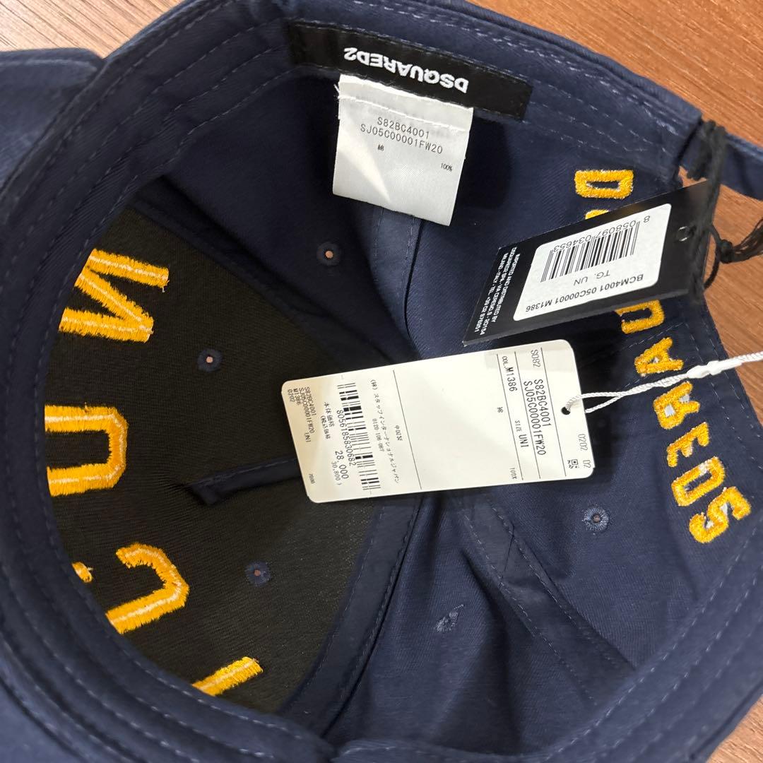 DSQUARED2 icon オレンジ　キャップ