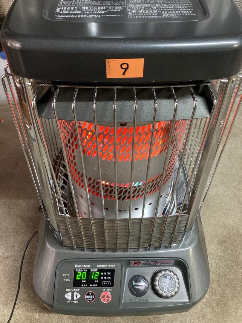 専用　送料無料❕業務用ストーブダイニチブルーヒーターFM-194F⑨