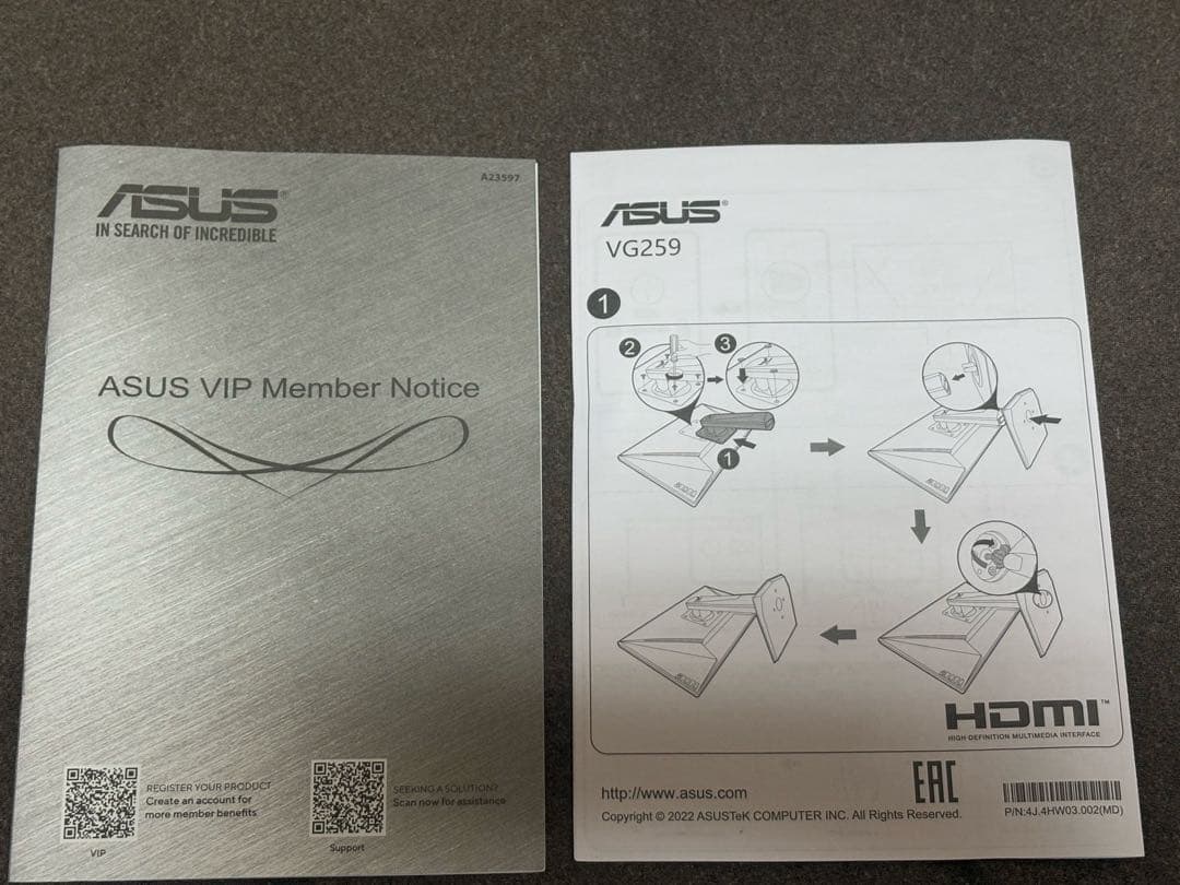 ASUS VG259QR モニター