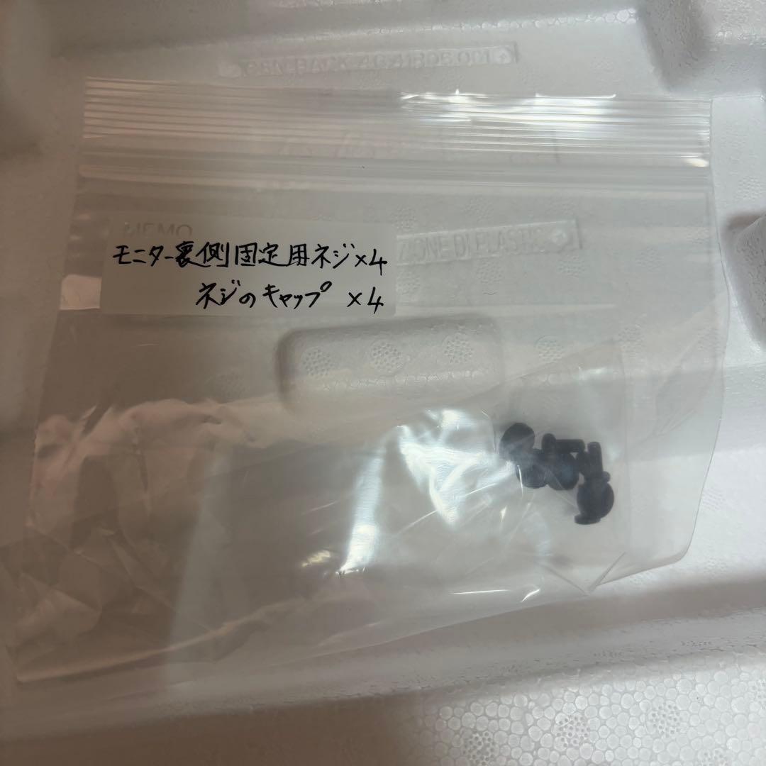 ASUS VG259QR モニター