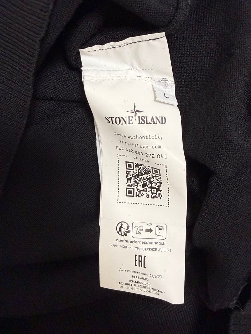 タグ付 L 8115565FC GHOST ハイゲージニット タートルネック