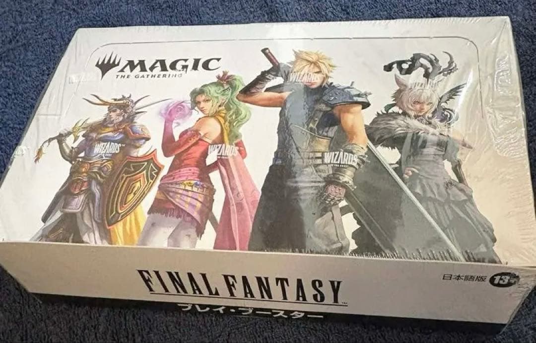 マジック：ザ・ギャザリング ファイナルファンタジー