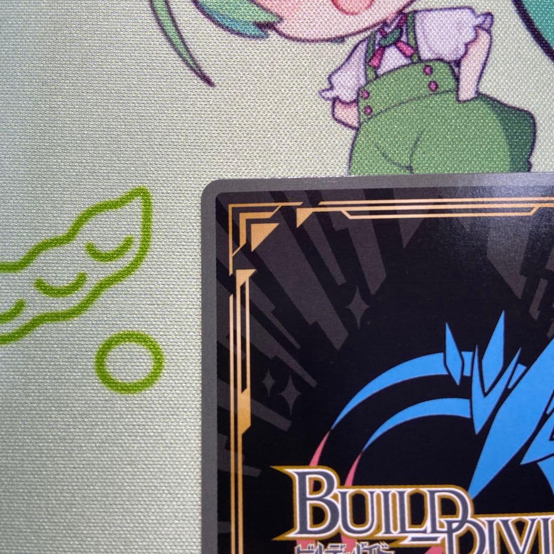 八九寺真宵　シークレット　サインカード　まよいキョンシー　SC