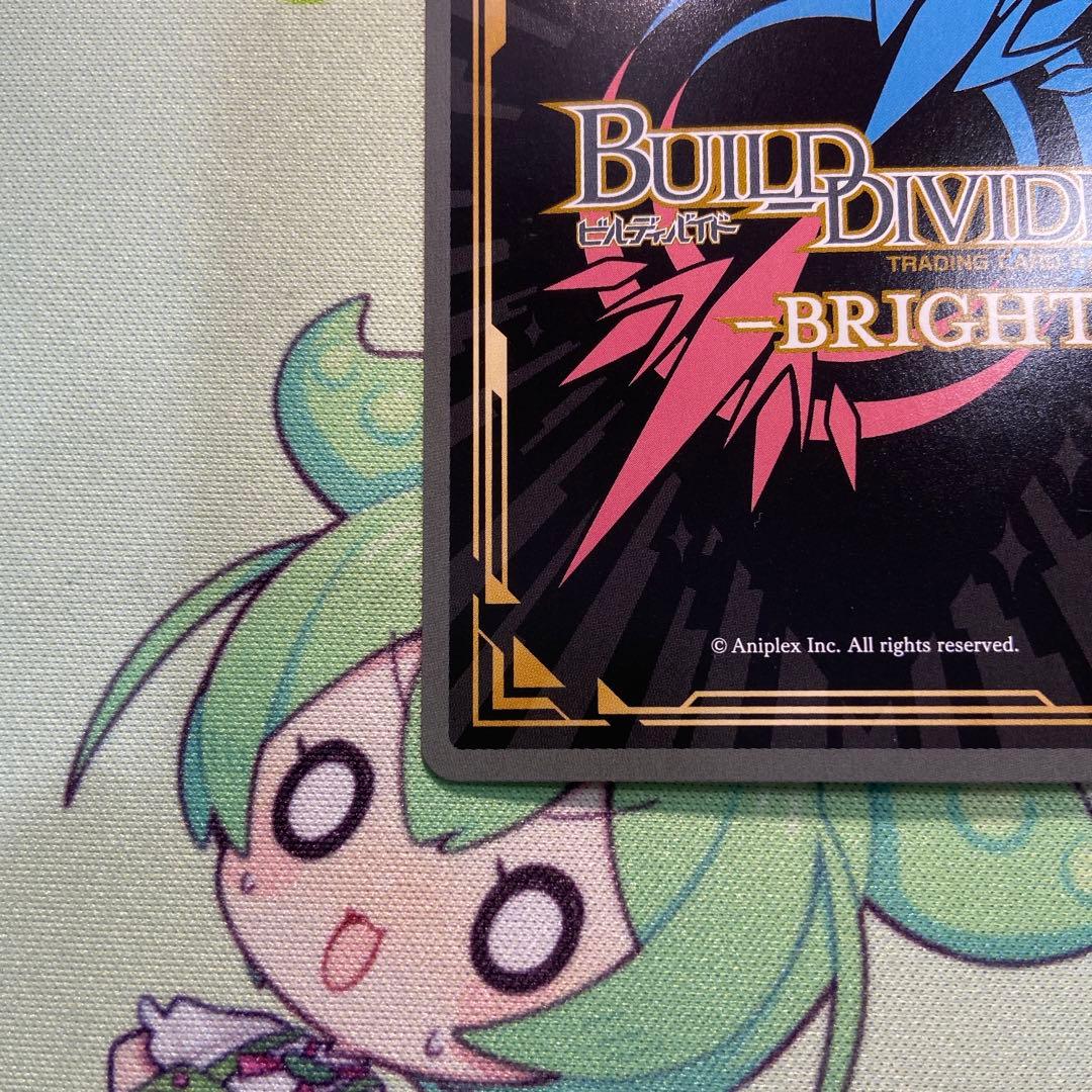 八九寺真宵　シークレット　サインカード　まよいキョンシー　SC