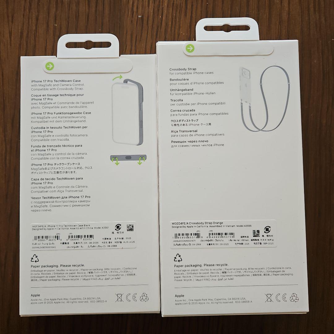 iPhone 17 Pro TechWovenケースとストラップセット　未開封
