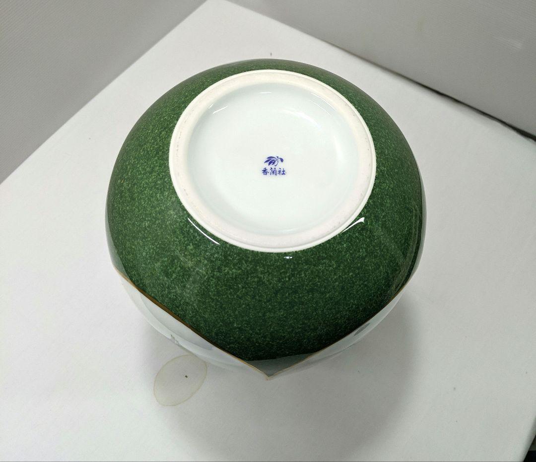 香蘭社　花瓶　茶席の花