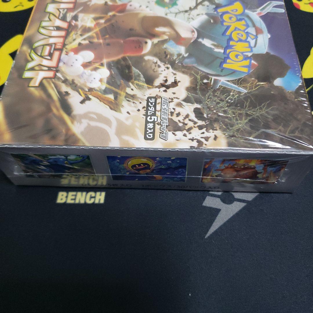 [新品未開封、シュリンク付き] ポケモンカード　クレイバーストBOX