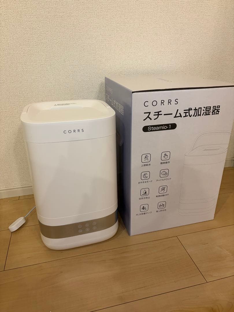 corrs スチーム式加湿器　Steemio-1