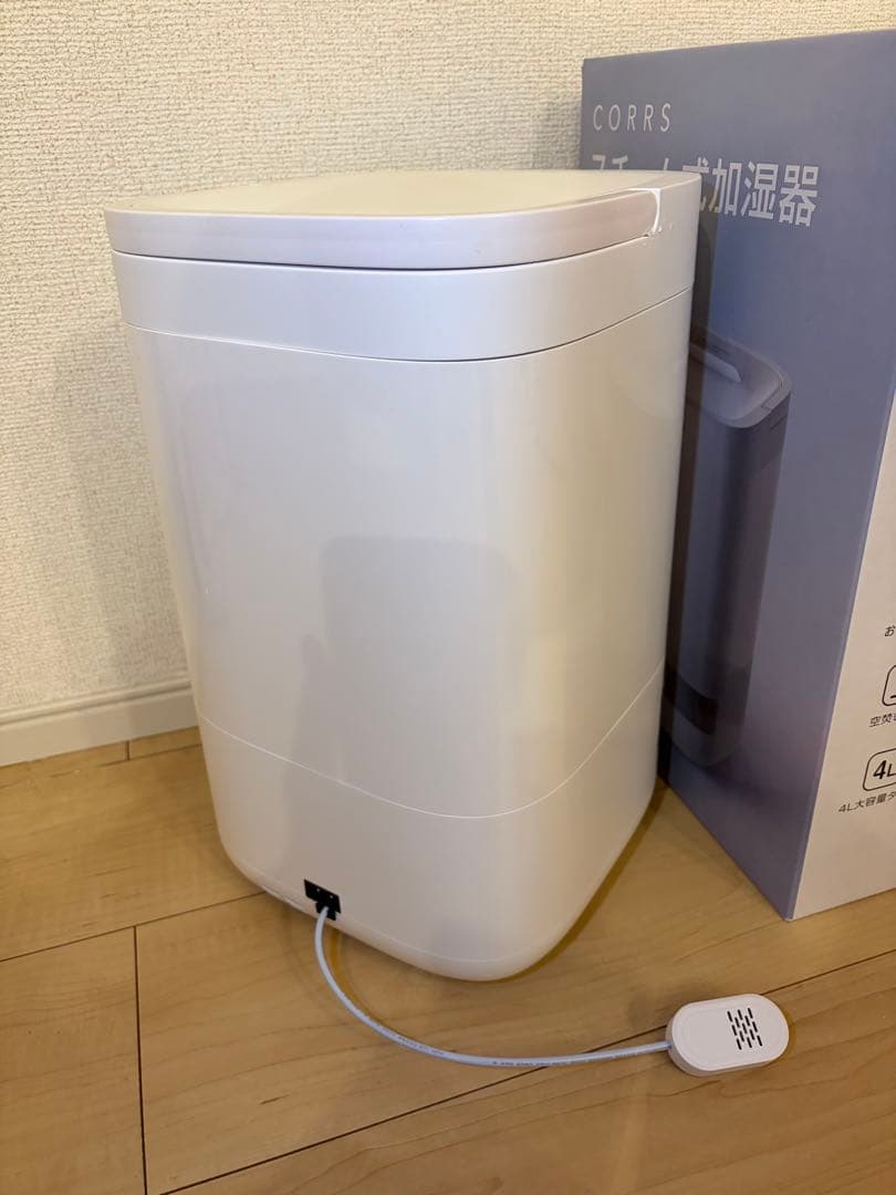 corrs スチーム式加湿器　Steemio-1