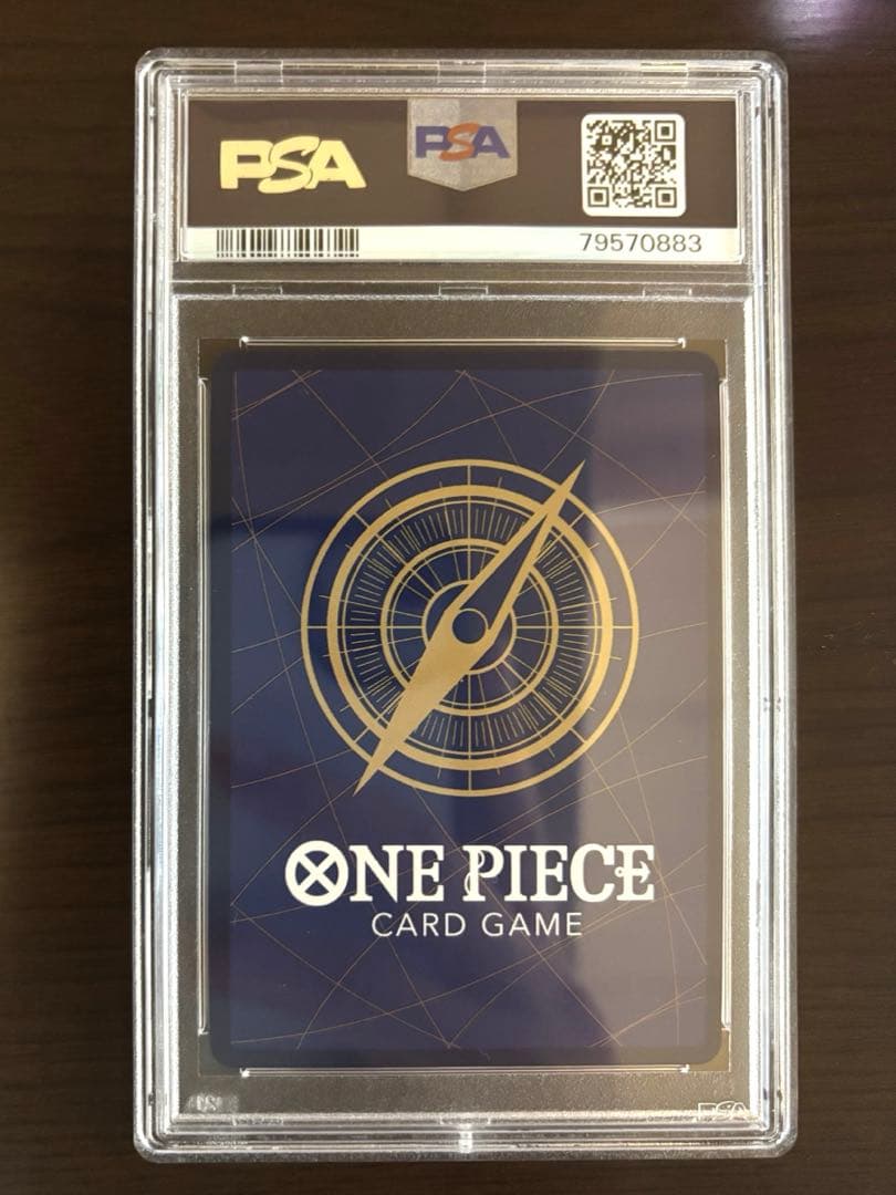 【PSA10】ワンピースカード　ナミ　プロモ