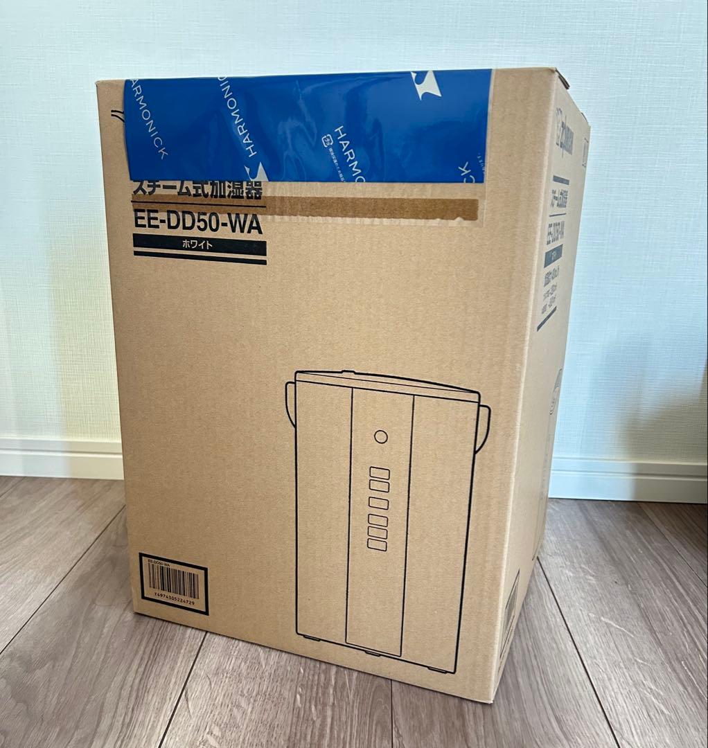 【連休SALE】＊新品＊象印 スチーム式加湿器 EE-DD50-WA ホワイト