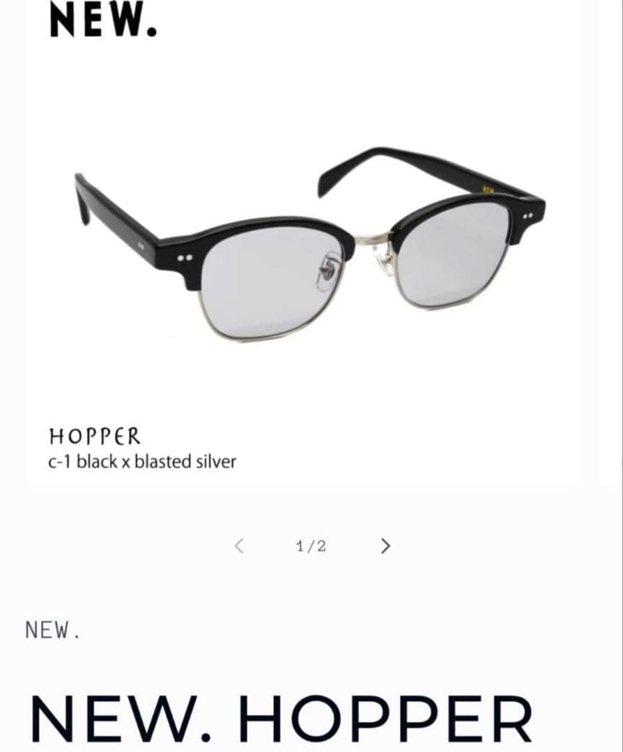 NEW. サングラス HOPPER ブラック ブロータイプ