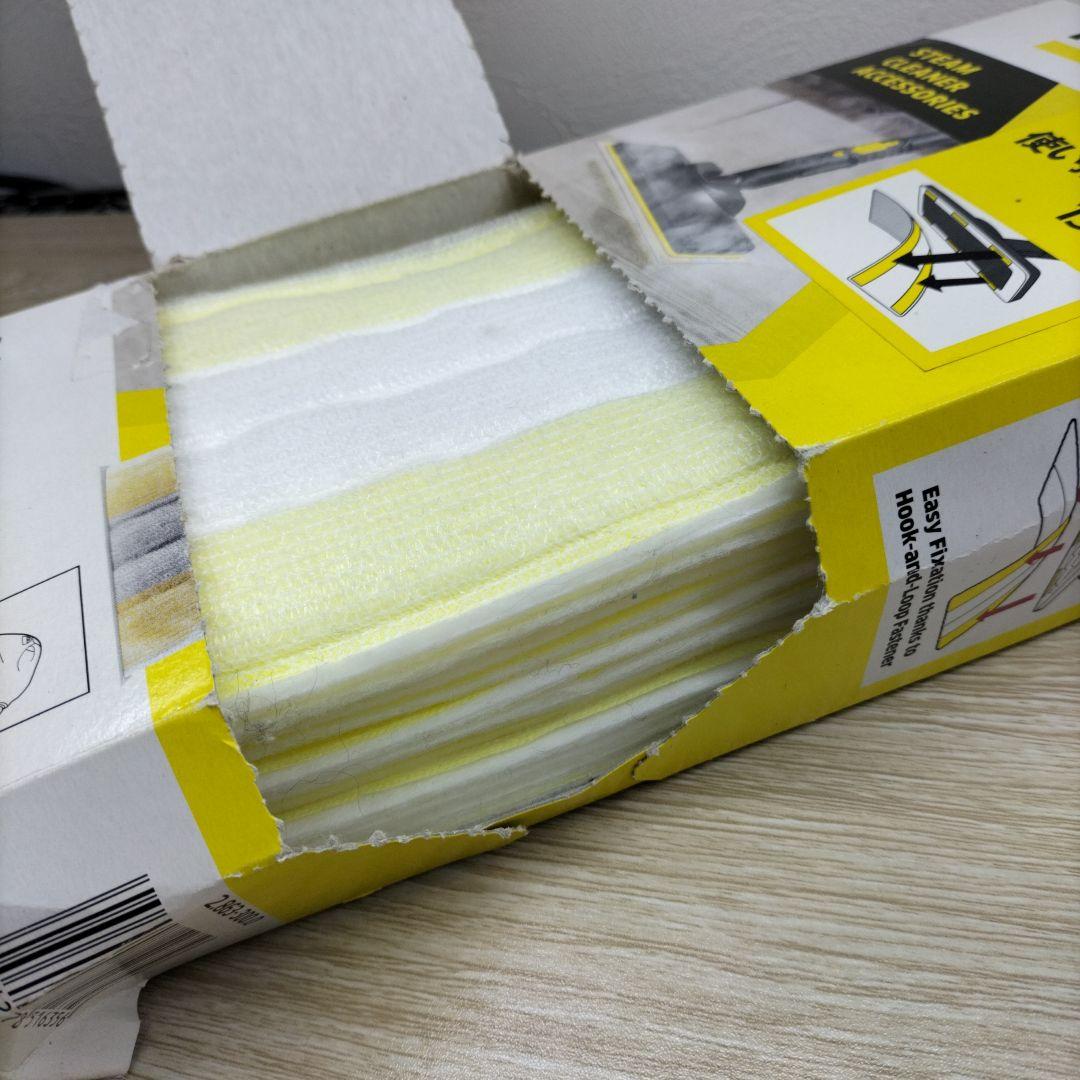 Kärcher SC 2 EasyFix スチームクリーナー本体