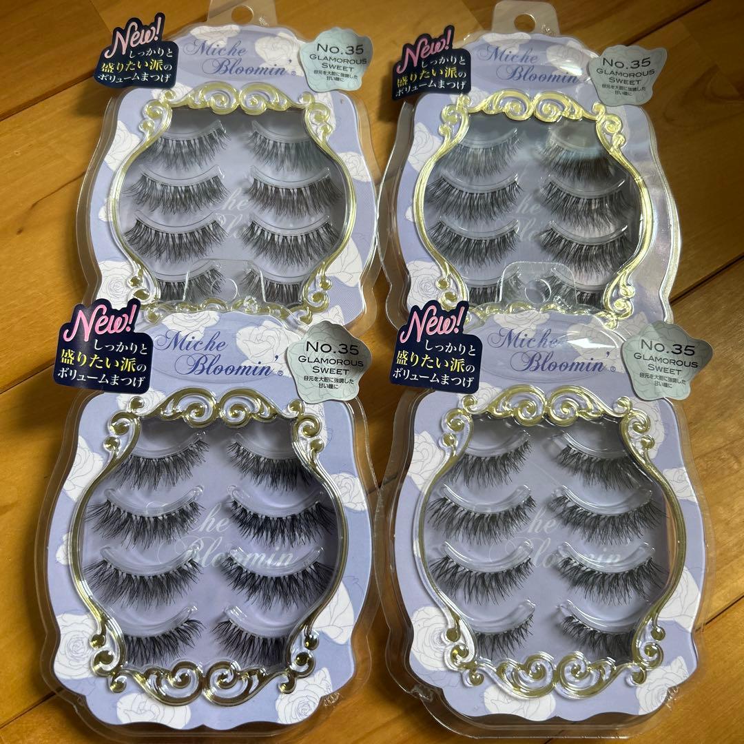 SA様　ミッシュブルーミン35 10セット