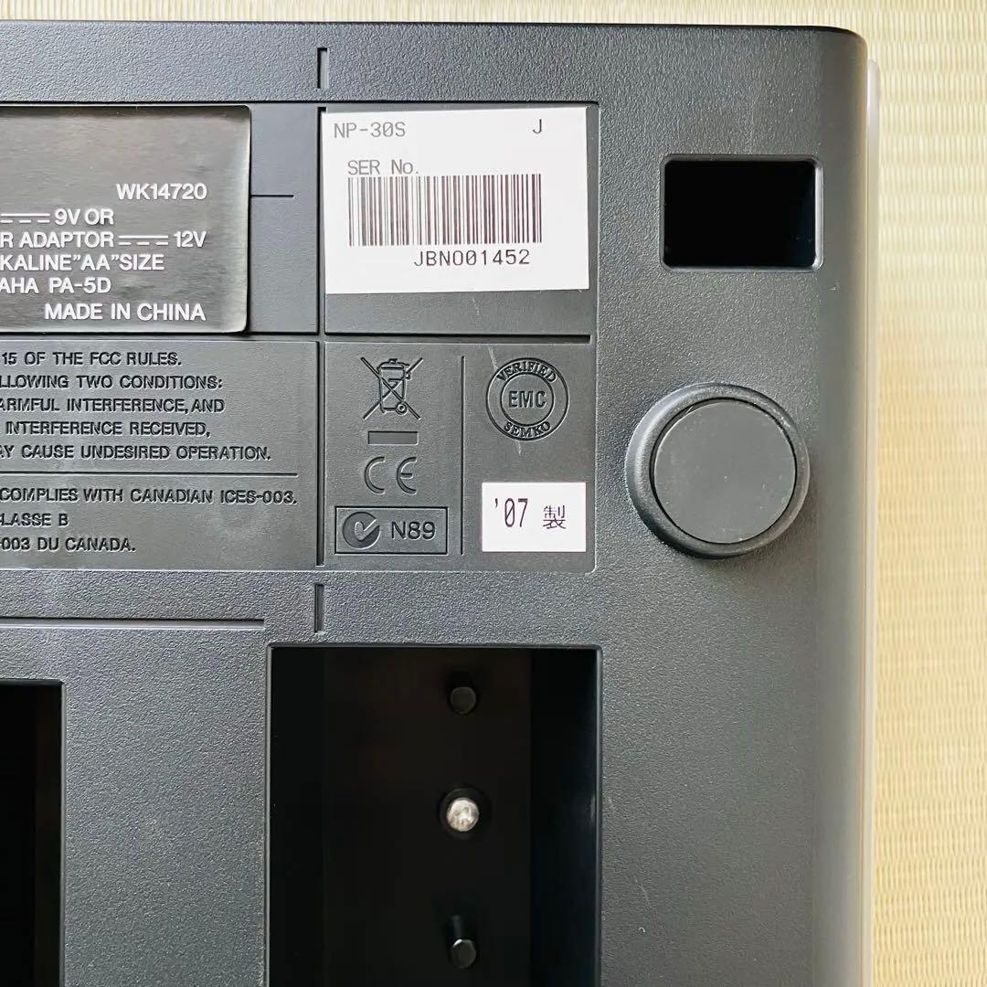 ✨完動品✨　YAMAHA 電子ピアノPortable grand NP-30