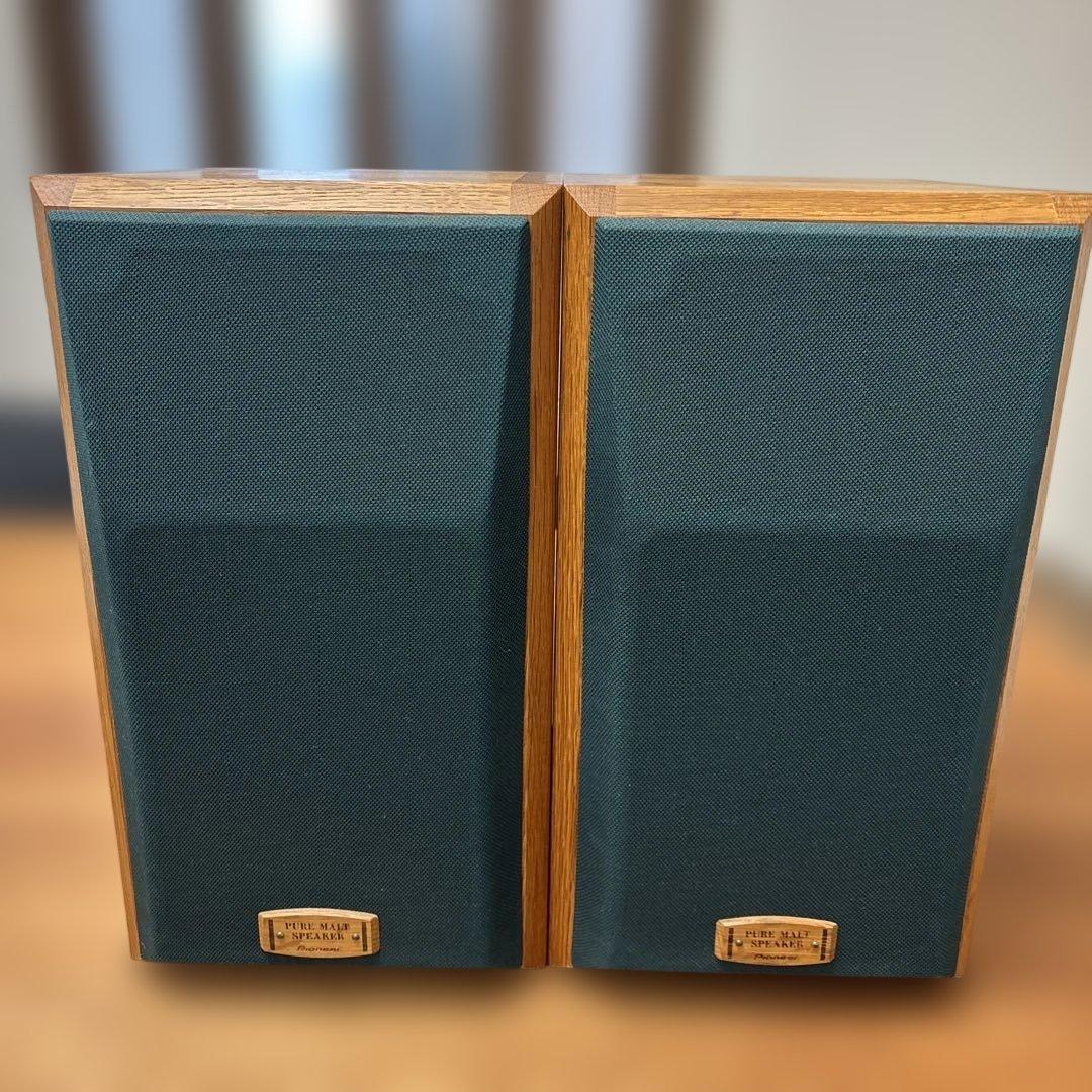 スピーカー・ウーファー Pioneer PURE MALT SPEAKER
