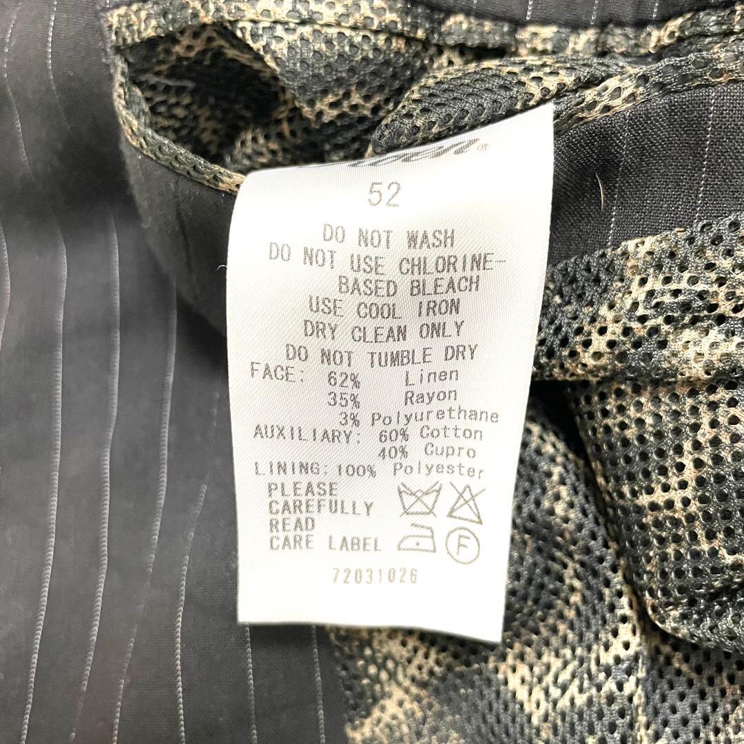 暴れ小町　ロエン ジャケット 半袖 スカル ラメ スワロフスキー リネン