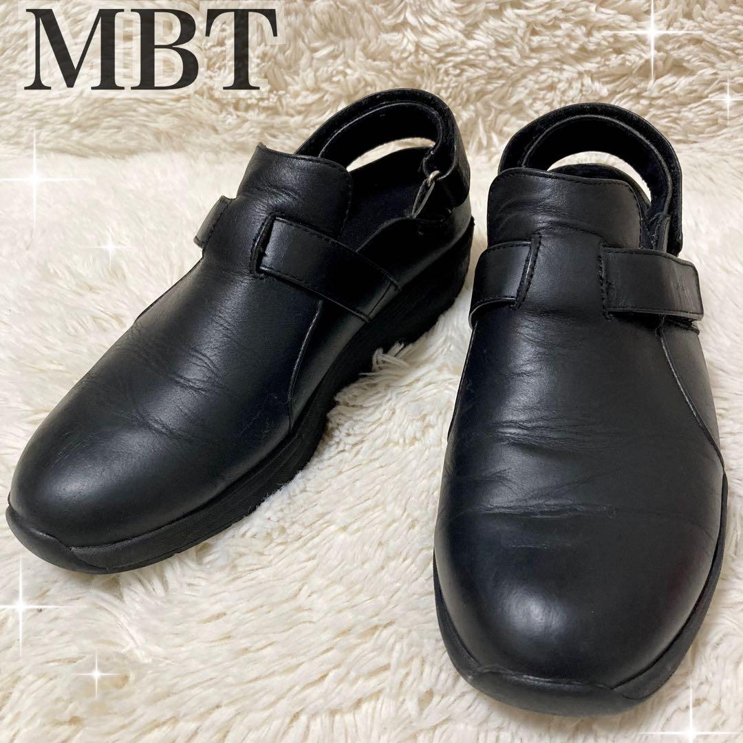MBT レザー ブラック Vibram クロッグ サボ サンダル シューズ 黒