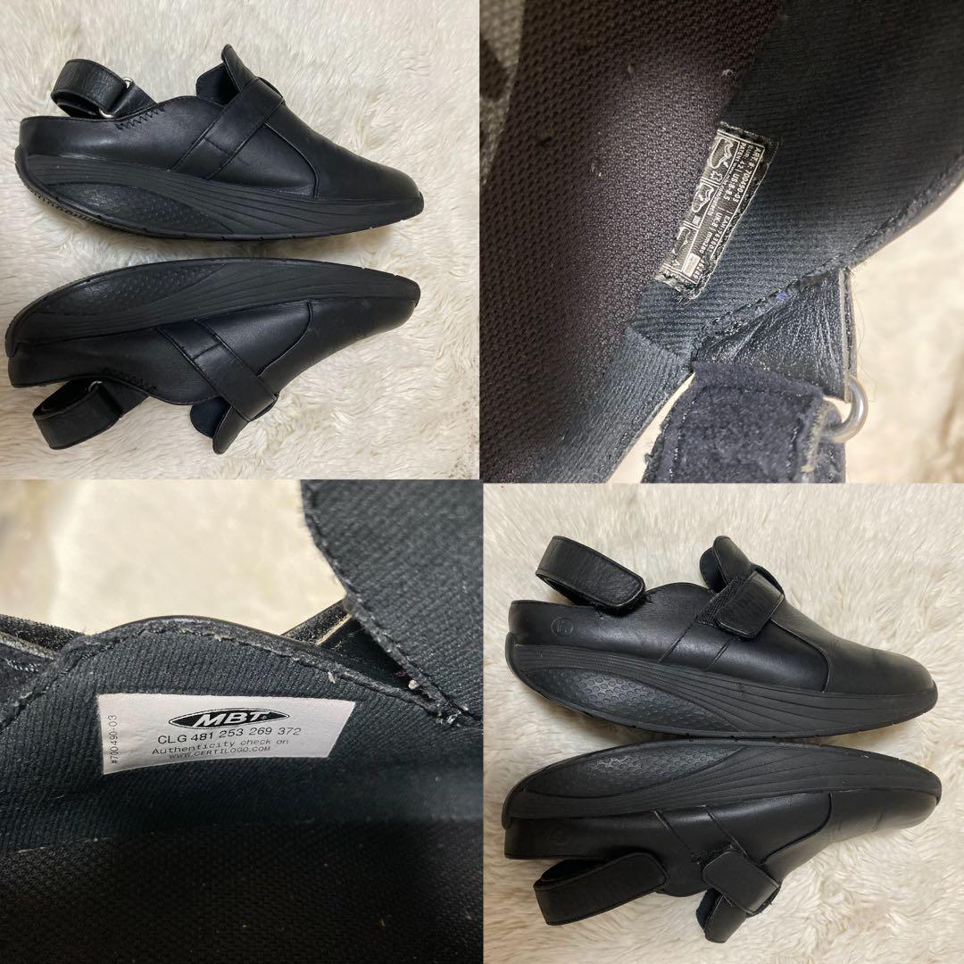 MBT レザー ブラック Vibram クロッグ サボ サンダル シューズ 黒