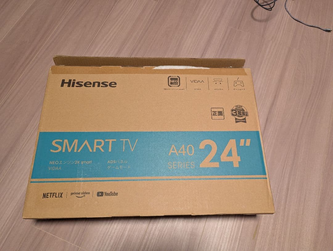 ☆専売GON様　Hisense A40 24インチスマートテレビ