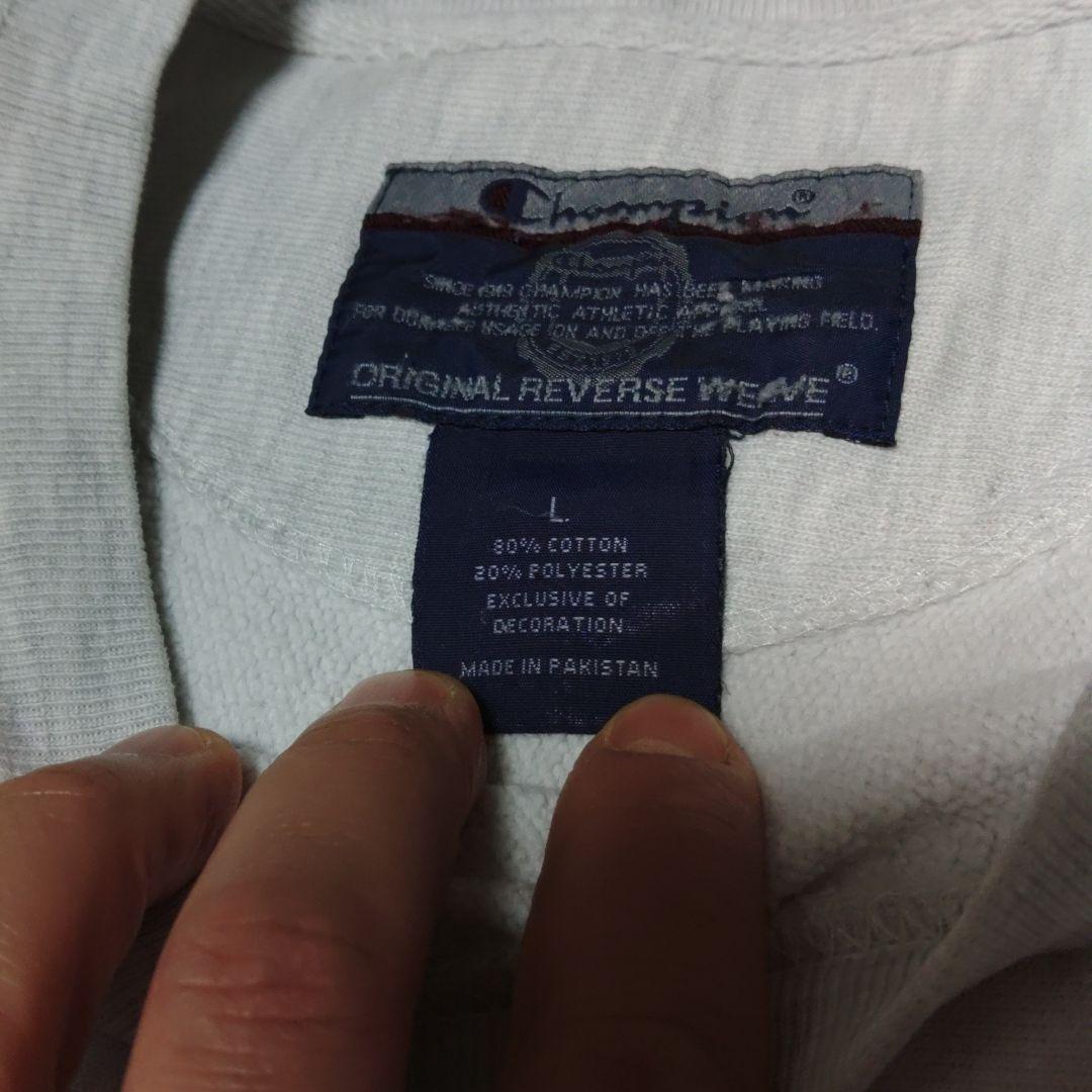 Champion Reverse Weave RISD リズディ Lサイズ