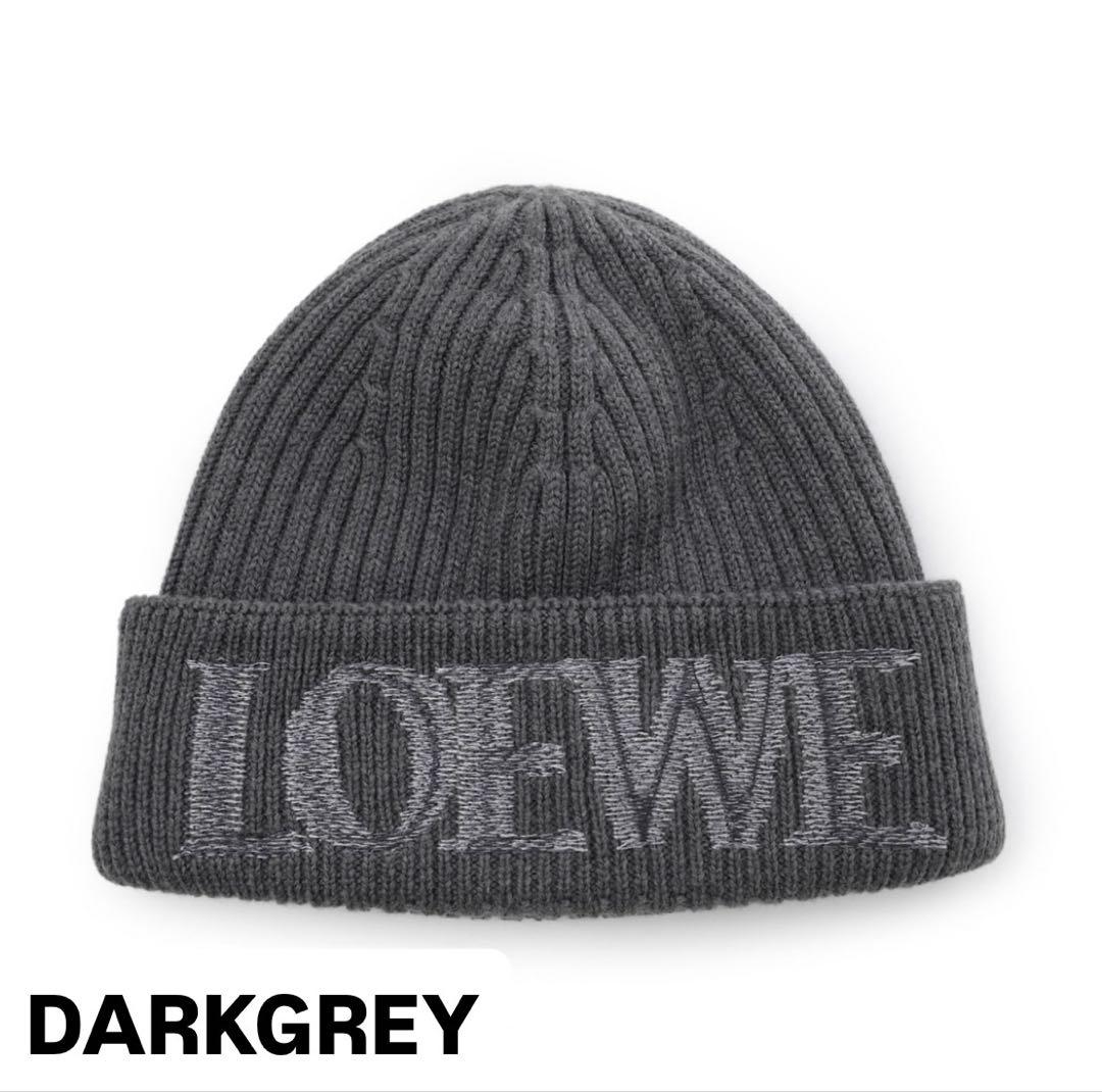 LOEWE ビーニー　ロエベ　ダークグレー　ニットキャップ