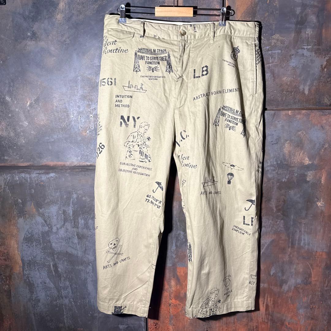 25SS エンジニアドガーメンツ　オフィサーペイントパンツ XL 美品