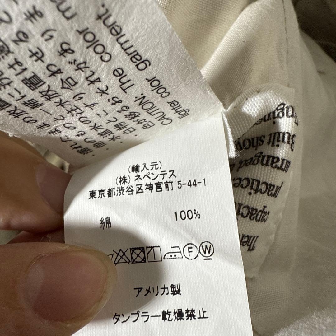 25SS エンジニアドガーメンツ　オフィサーペイントパンツ XL 美品