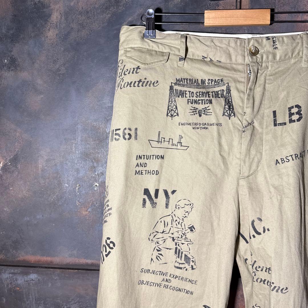 25SS エンジニアドガーメンツ　オフィサーペイントパンツ XL 美品