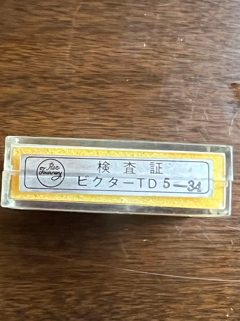 VICTOR MD-2E カートリッジ DT-34 スタイラス未使用　シェル付