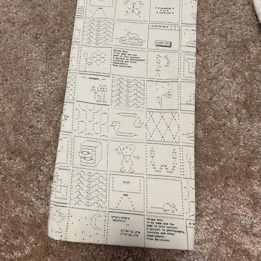 新品未使用　paloma wool パンツ　白