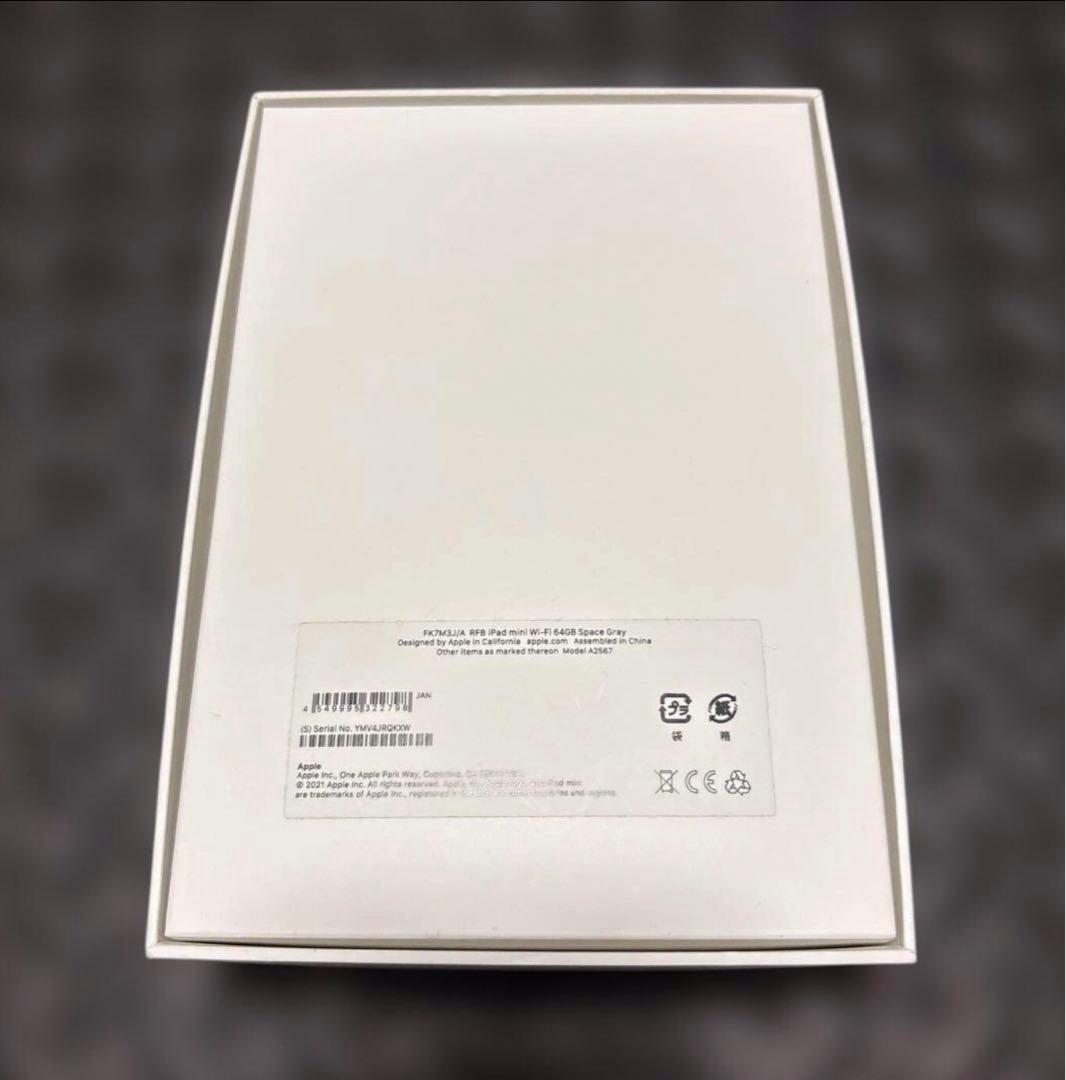 iPad mini 6 64GB Wifi 電池91% 付属品未使用