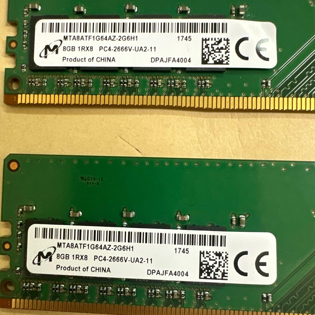 23. 各社DDR4　16GB　（8GB*2）