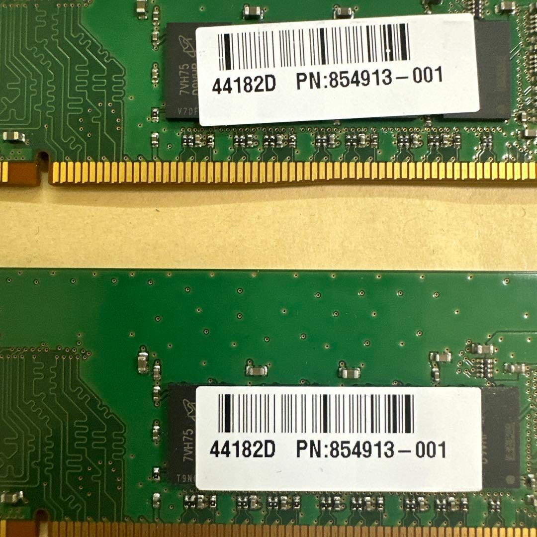 23. 各社DDR4　16GB　（8GB*2）