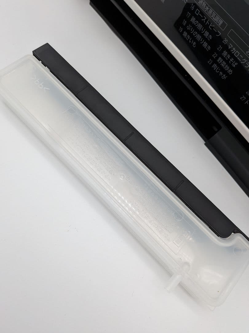 【美品】日立 過熱水蒸気オーブンレンジ MRO-JT232 ヘルシーシェフ②