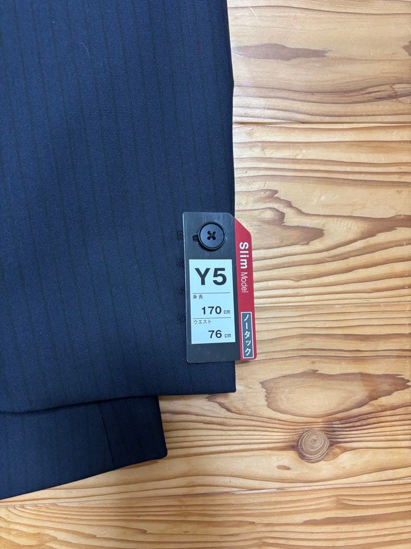 新品⭐︎マジ楽　洗えるスーパーストレッチスリムスーツ Y5 裾上げ74センチ