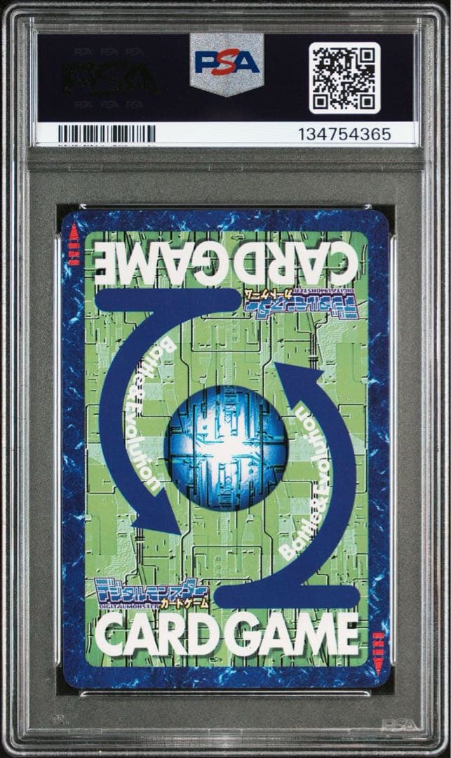 【PSA8】デジモンカード　デュークモンゴールドエッチング　2003バージョンA