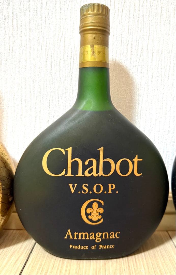 未開封 コニャック アルマニャック ブック ナポレオン オタール 10本 まとめ