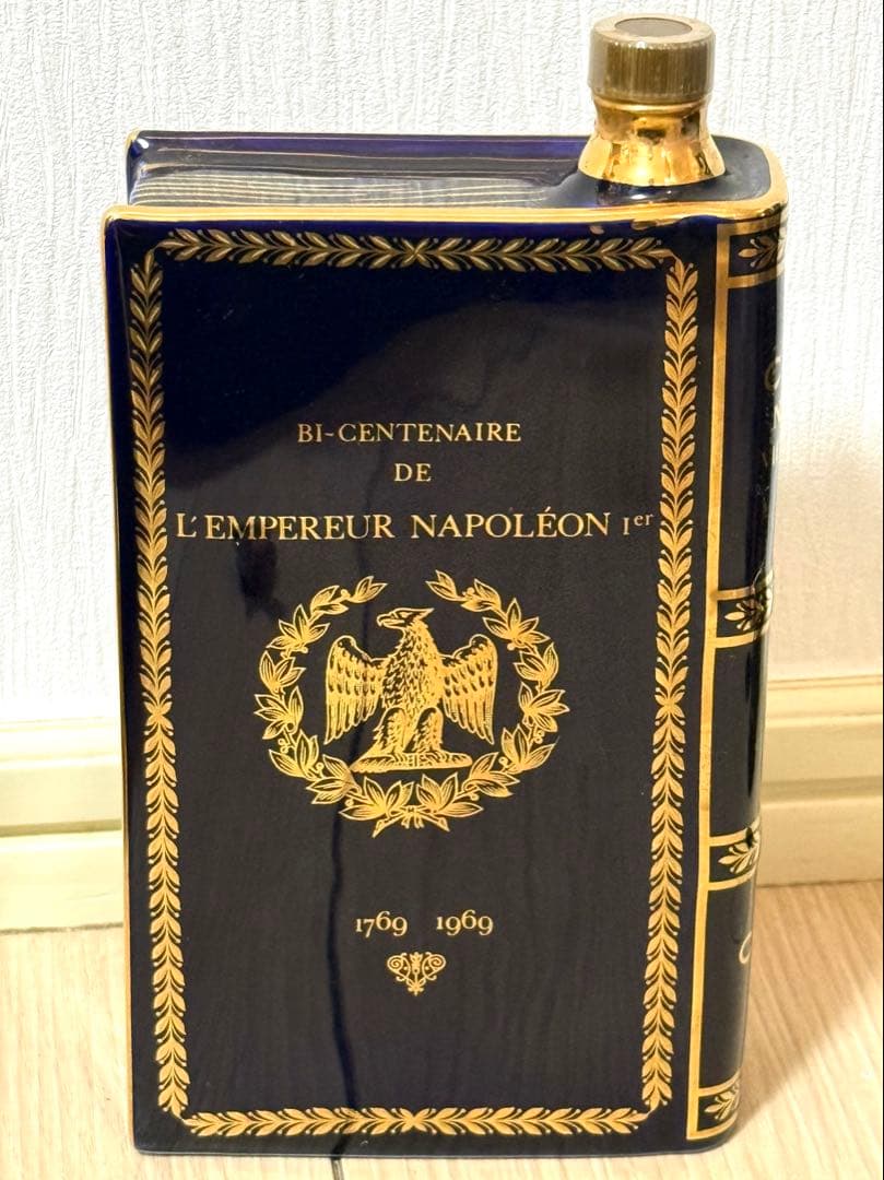 未開封 コニャック アルマニャック ブック ナポレオン オタール 10本 まとめ